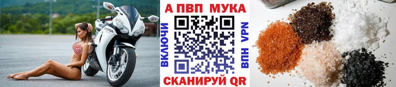 Где можно купить наркотики Гусев COCAIN  MDMA  Alpha-PVP  Галлюциногенные грибы  Канабис  АМФ  ГАШ 