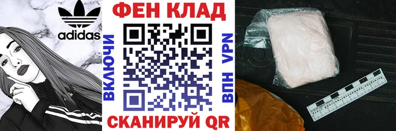 АМФЕТАМИН 97%  МЕГА ССЫЛКА  Гусев 