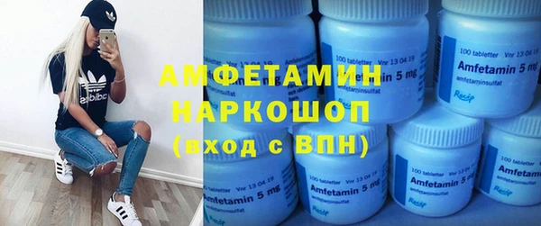 эйфоретик Дмитриев