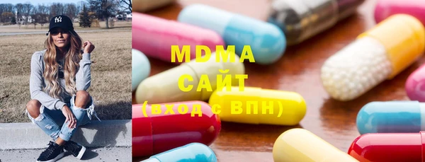 mdpv Дмитров