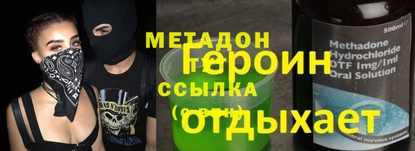 эйфоретик Дмитриев