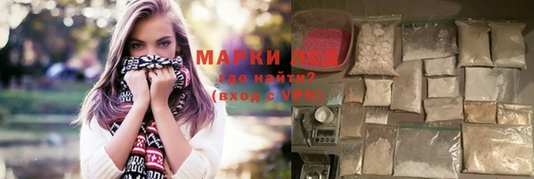каннабис Тавда