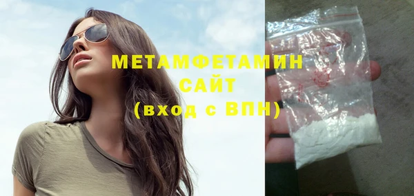 mdpv Дмитров