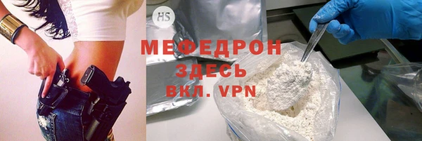 эйфоретик Дмитриев
