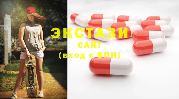 эйфоретик Дмитриев