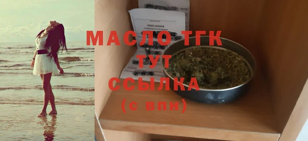 эйфоретик Елабуга