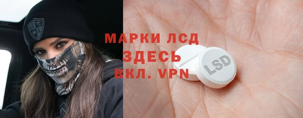 эйфоретик Дмитриев