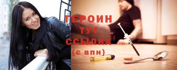 бутик Тайга