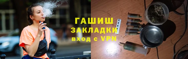 MESCALINE Ельня