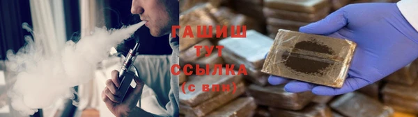 mdpv Дмитров