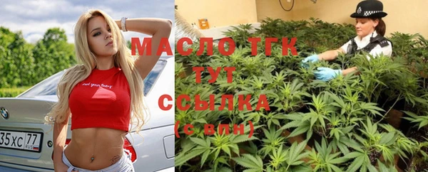 гидропоника Вязьма