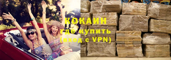 СК Вяземский