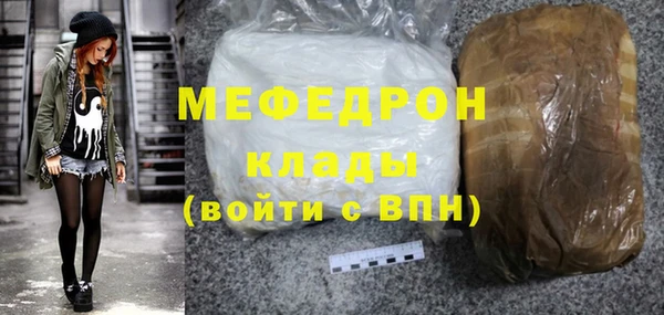 эйфоретик Дмитриев