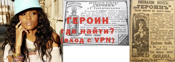 mdpv Дмитров