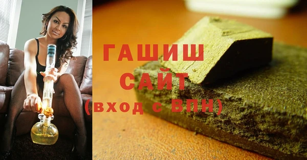 mdpv Дмитров