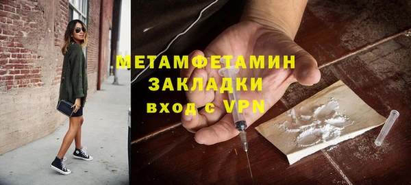 mdpv Дмитров