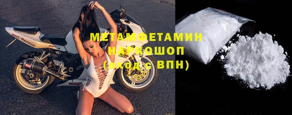 эйфоретик Дмитриев