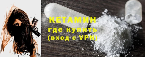 кокс Елизово