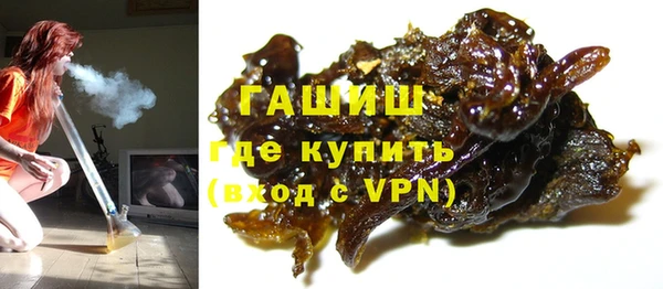 mdpv Дмитров