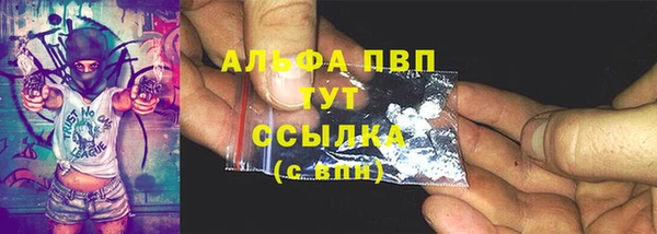 МДПВ Вязники