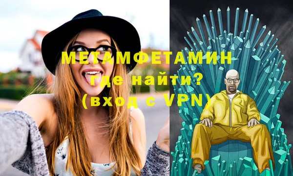 кокс Елизово