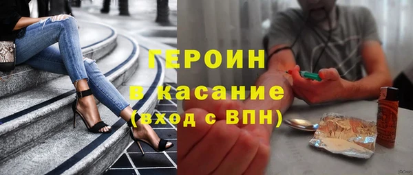 эйфоретик Дмитриев