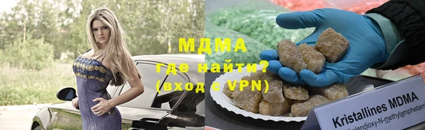 mdpv Дмитров