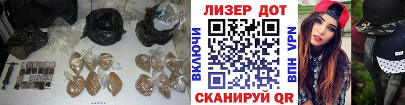 ЛСД экстази кислота  наркотики  Гусев 