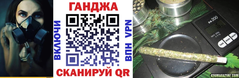Шишки марихуана ГИДРОПОН Гусев