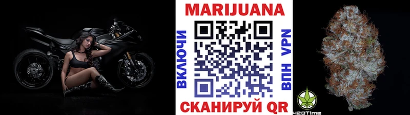 блэк спрут ТОР  сколько стоит  Гусев  Канабис конопля 